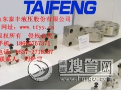 �w�� TLFA���b�y�w�� ��ͨ���b�y�w��