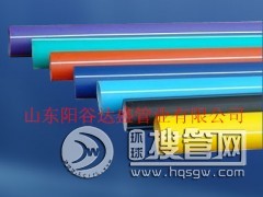 ɽ�|HDPE��ɫ��о�����a(ch��n)�F(xi��n)؛