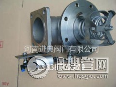 ��Ӻ����y�������a�S��