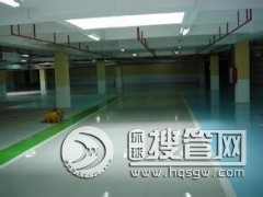 �h(hu��n)����ƺ���r�� �h(hu��n)����ƺ����ʩ�� ���I(y��)�h(hu��n)����ƺ���� �Ԅ���