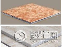 �F�ݏS��ֱ��ʯ�ďͺϰ�