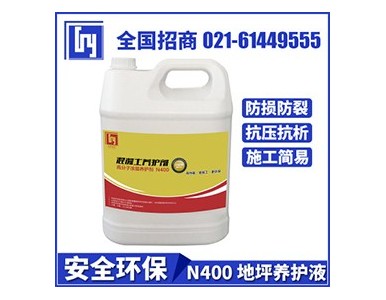 ��ƺ�B�oҺ�ļҺ� ���|��ƺ�B�o���N�� �̷f��