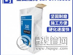 ����ƽˮ�����l(f��)-�Ϻ�����ƽˮ��-����ƽˮ��ʩ����B-�̷f��