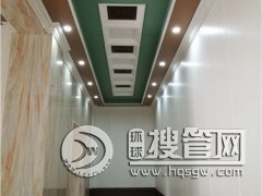 �֖|ˮ�����b�� �֖|�����b�޹�˾ �֖|���I��ͥ�b�� ���ع�