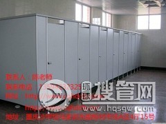 �ؑc�W�j�ذ嶨�Ƙ˜�*�ؑc�W�j�ذ嶨�Ƶ��c*�|�p㑹�