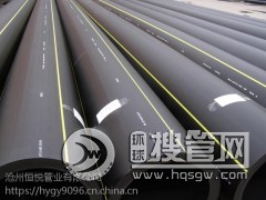 PEȼ��ܰ�ȫ�B�ӷ�ʽҎ��ȫ