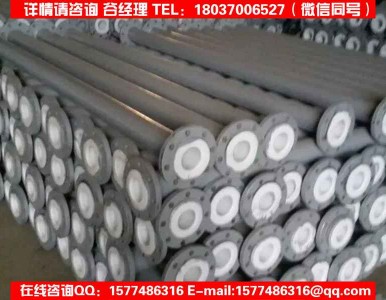 �r�ķ��ܵ�/���(y��ng)�����I/����x��