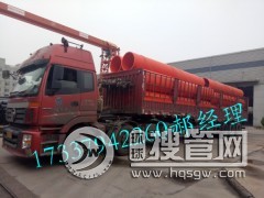 ���������ܵ��S���ļҺ�