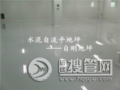 ף��ˮ������ƽ ף��ˮ������ƽ��ƽ ף��ˮ������ƽ�r���Ԅ���