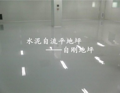 ף��ˮ������ƽ ף��ˮ������ƽ��ƽ ף��ˮ������ƽ�r���Ԅ���