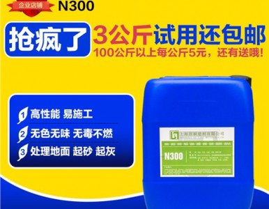 �Ϻ��������̻��� �Ϻ��������̻���ƺ�r�� �̷f��