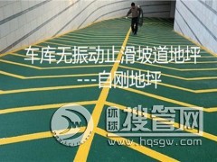 �Ϻ�������ƺ����(y��ng)�� �Ϻ������µ� �Ϻ�������ƺ���� �Ԅ���