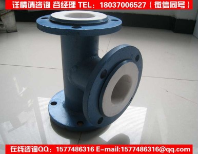 �r�ķ��ܵ�/��������I/�r�����