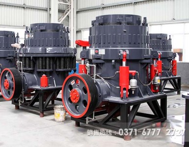 ����ʯ�����ʯ���ķN��ʯ�C��