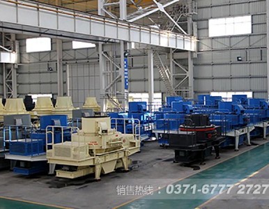 VSI��ɰ�C���ڙC��ɰ���aЧ�����