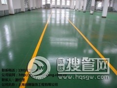 �Ϻ��S���h����ƺʩ��*�S���h����ƺʩ���ļҌ��I*�Ԅ���