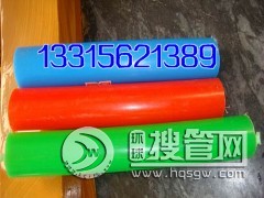 ͨӍ�ӹ�-ͨӍ���|��-��ɫ�ӹ�-������ɫ�ӹ���ɫ���|�ӹ�-