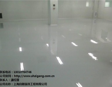 �ζ�ˮ������ƽ �ζ�ˮ������ƽ��ƽ �ζ�ˮ�������ƽ �Ԅ���