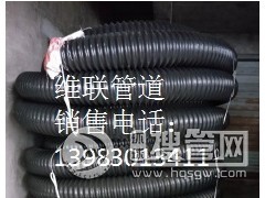 �ؑcpe�������y�܏S��