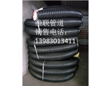 �ؑcpe�������y�܏S��