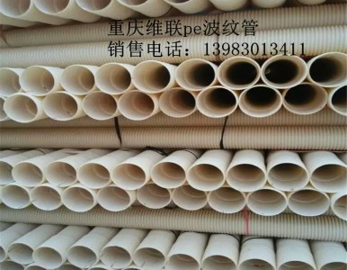 �ؑc110pvc���y�܏S��