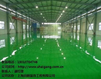 �Ϻ��h����ƺ �Ϻ��h����ƺ�r�� �Ϻ��h����ƺʩ�� �Ԅ���