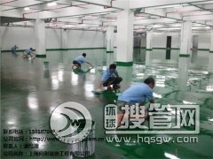 ���֭h(hu��n)����ƺ ���֭h(hu��n)����ƺʩ�� ���֭h(hu��n)����ƺ�r�� �Ԅ���