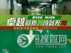 �ζ��h����ƺ �ζ��h����ƺʩ�� �ζ��h����ƺ��˾ �Ԅ���