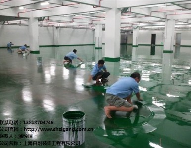 ���֭h(hu��n)����ƺ ���֭h(hu��n)����ƺʩ�� ���֭h(hu��n)����ƺ�r�� �Ԅ���