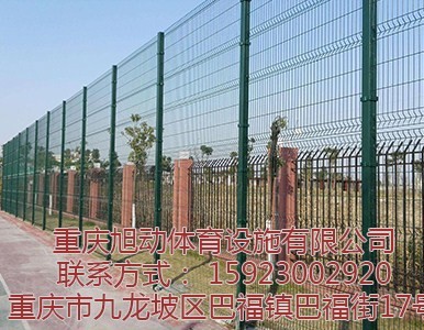 �ؑc���I���w������|�ؑc�w������|�ؑc�W�����|��ӹ�