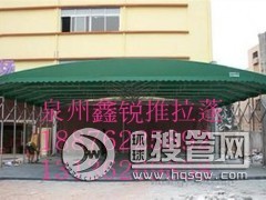 Ȫ��������|Ȫ���������ļҺ�|Ȫ������������]|���J��