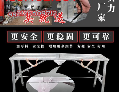 �ۯB�R�� �ۯB�_�ּ� �Ƅ�ƽ�_��