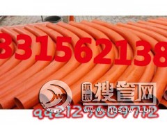 ����܏��^ �󻡏� 45�ȏ��^90�ȏ��^