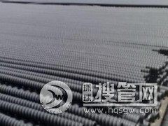 ���N���ϲ��y�ܹܲĮaƷ