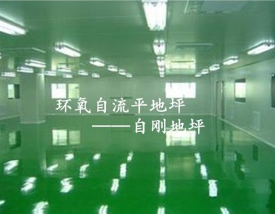 �h(hu��n)������ƽ �h(hu��n)������ƽʩ������ �h(hu��n)������ƽ�r(ji��)�� �Ԅ���