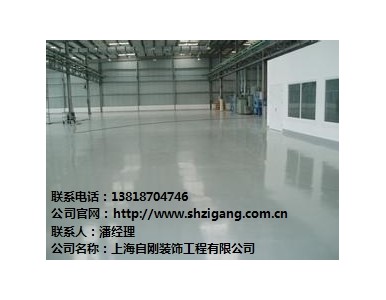 ˮ������ƽ ˮ������ƽ�r(ji��)�� ˮ������ƽʩ������ �Ԅ���