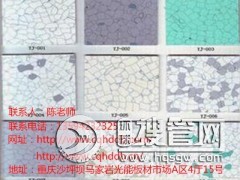 �ؑcȫ䓷��o늵ذ嶨�ƾWվ,�|�p㑹�,ȫ䓷��o늵ذ��ļҺ�