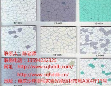 �ؑcȫ䓷��o늵ذ嶨�ƾWվ,�|�p㑹�,ȫ䓷��o늵ذ��ļҺ�