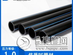 10�����PE��110*6.6 HDPEݔˮ�ܬF؛����