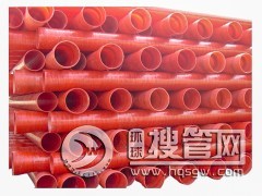 ����䓹ܵ�  �������|�ܵ�  �������ˮ�ܵ�