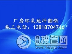 �֖|�S���h(hu��n)����ƺ���� �֖|�S���h(hu��n)����ƺ�����Ԓ �Ԅ���