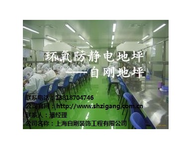 �֖|���o늭h����ƺ �֖|�h�����o늵�ƺʩ����˾ �Ԅ���