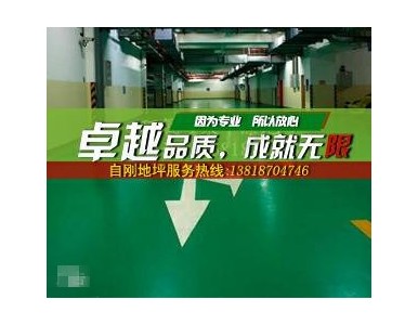 �h����ƺ��r ܇��h����ƺ��r �S���h����ƺ��r �Ԅ���