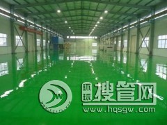 �Ϻ��h����ƺ��˾�پW �Ԅ���