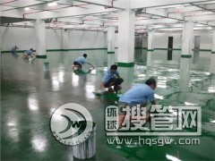 �h����ƺ��˾ �Ϻ��h����ƺ��˾ �Ϻ����I���h����ƺ �Ԅ���