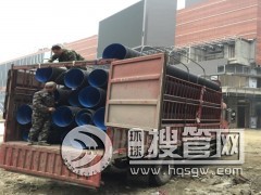 ��֦��HDPE�p�ڲ��y�����l|��֦��HDPE�p�ڲ��y��������