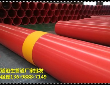 ���υ^(q��)���������ܵ��r(ji��)��