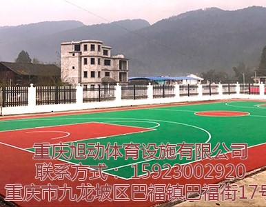 �ؑc���;W���|�ؑc���I�W���|�ؑc�W�������|��ӹ�