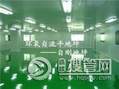 �h������ƽʩ�� �h������ƽʩ���r�� �h������ƽʩ����˾�Ԅ���