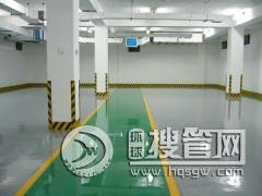 �ζ��h����ƺ�r�� �ζ��h����ƺ�r���ļҌ��� �Ԅ���